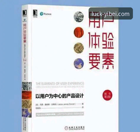 易倍用户口碑 资深玩家揭秘:易倍用户口碑背后的真实体验与实战心得
