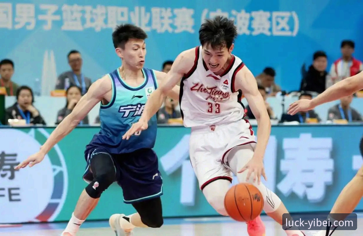 浙江男篮加时逆转宁波晋级八强，易倍体育官网聚焦兰道夫33分统治级表现