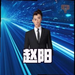 赵阳